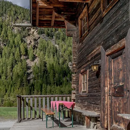 Im Gruenen בית נופש